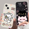 قابلة للتطبيق على iPhone16 Case Phone Case XS Animal 15 Creative 14 Cartoon 13 Dog 12 Silicone 11 Aliexpress Delivery قابلة للتطبيق على iPhone16 Case Phone Case XS Animal 15 Creative 14 Cartoon 13 Dog 12 Silicone 11 Aliexpress Delivery