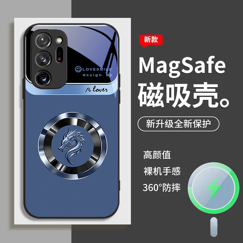مناسبة لـ Samsung S24 Ring Dragon Head S20 الشفط المغناطيسي Case S21 شامل كامل بالإضافة إلى S23 Glass Light Light مناسبة لـ Samsung S24 Ring Dragon Head S20 الشفط المغناطيسي Case S21 شامل كامل بالإضافة إلى S23 Glass Light Light