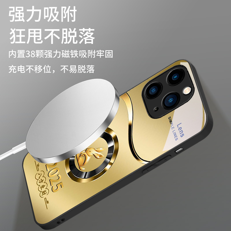 قابلة للتطبيق على Apple 16 Phone Case New 2025 Zodiac 15 Luxury 14 High-end Plus Anti-Fall 12 Glass 11 package 11 package قابلة للتطبيق على Apple 16 Phone Case New 2025 Zodiac 15 Luxury 14 High-end Plus Anti-Fall 12 Glass 11 package 11 package