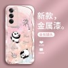 ينطبق على OPPOA37 للهاتف المحمول A11 Glass A16 Ice Feel A1K Cute X7 Panda A2Pro Hight A91 Creative ينطبق على OPPOA37 للهاتف المحمول A11 Glass A16 Ice Feel A1K Cute X7 Panda A2Pro Hight A91 Creative