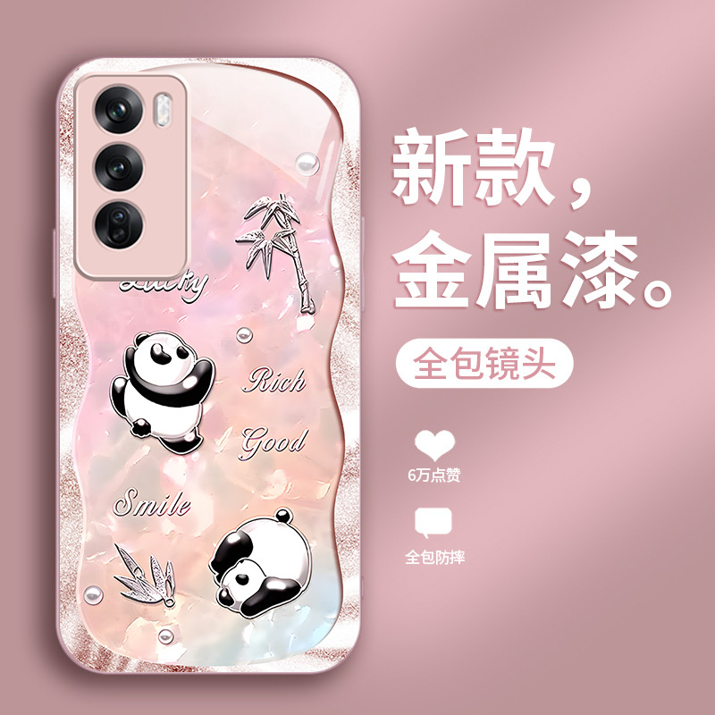 ينطبق على OPPOA37 للهاتف المحمول A11 Glass A16 Ice Feel A1K Cute X7 Panda A2Pro Hight A91 Creative ينطبق على OPPOA37 للهاتف المحمول A11 Glass A16 Ice Feel A1K Cute X7 Panda A2Pro Hight A91 Creative
