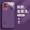 ينطبق على Redmi 10 Text K40s Line Bear Rabbit K40Proplus حظًا سعيدًا K70 ينطبق على Redmi 10 Text K40s Line Bear Rabbit K40Proplus حظًا سعيدًا K70