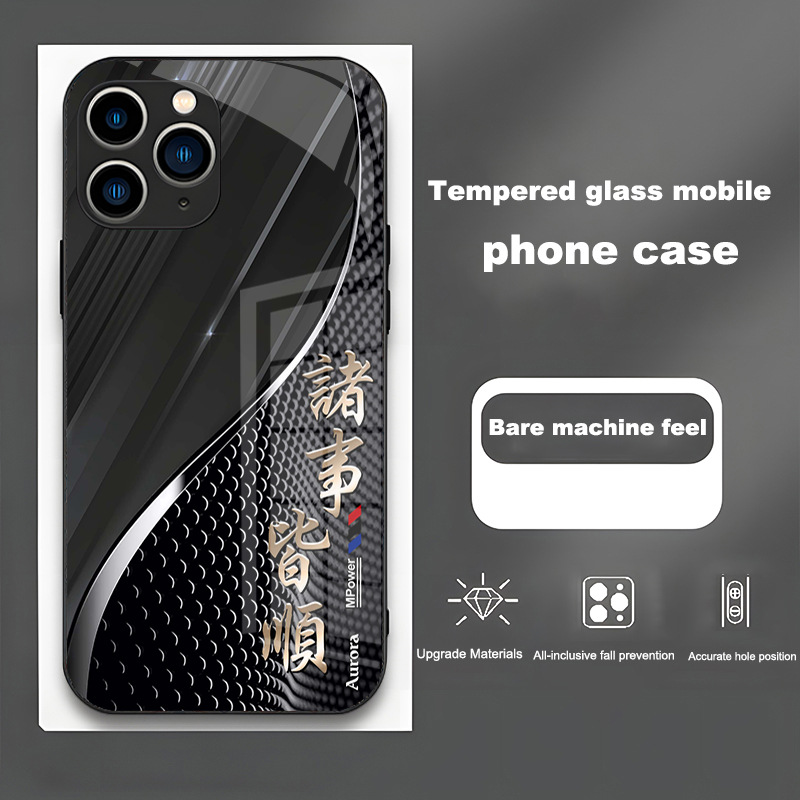 ينطبق على Apple 15 Promax Phone Case New 16 Everything SOLLE 14 GLASS 13 Simple 12 Cover Cover 11 anti fall ينطبق على Apple 15 Promax Phone Case New 16 Everything SOLLE 14 GLASS 13 Simple 12 Cover Cover 11 anti fall