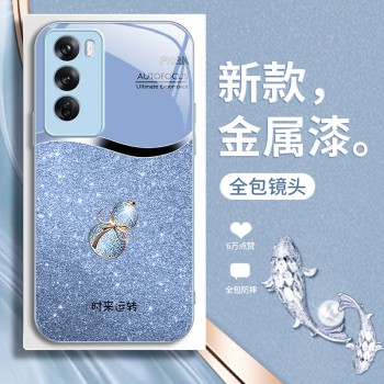 ينطبق على سلسلة OPPO ، قرع ، علبة زجاجية زجاجية سائلة ، تغطية كاملة ، كشط مضاد للسقوط ، الاتجاه الوطني الفاخر الخفيف