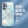 مناسبة لـ Samsung Galaxy Note8 Dream Butterfly Note9 Clip Case Case Core Core المضاد للهبوط مناسبة لـ Samsung Galaxy Note8 Dream Butterfly Note9 Clip Case Case Core Core المضاد للهبوط