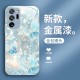 مناسبة لـ Samsung Galaxy Note8 Dream Butterfly Note9 Clip Case Case Core Core المضاد للهبوط