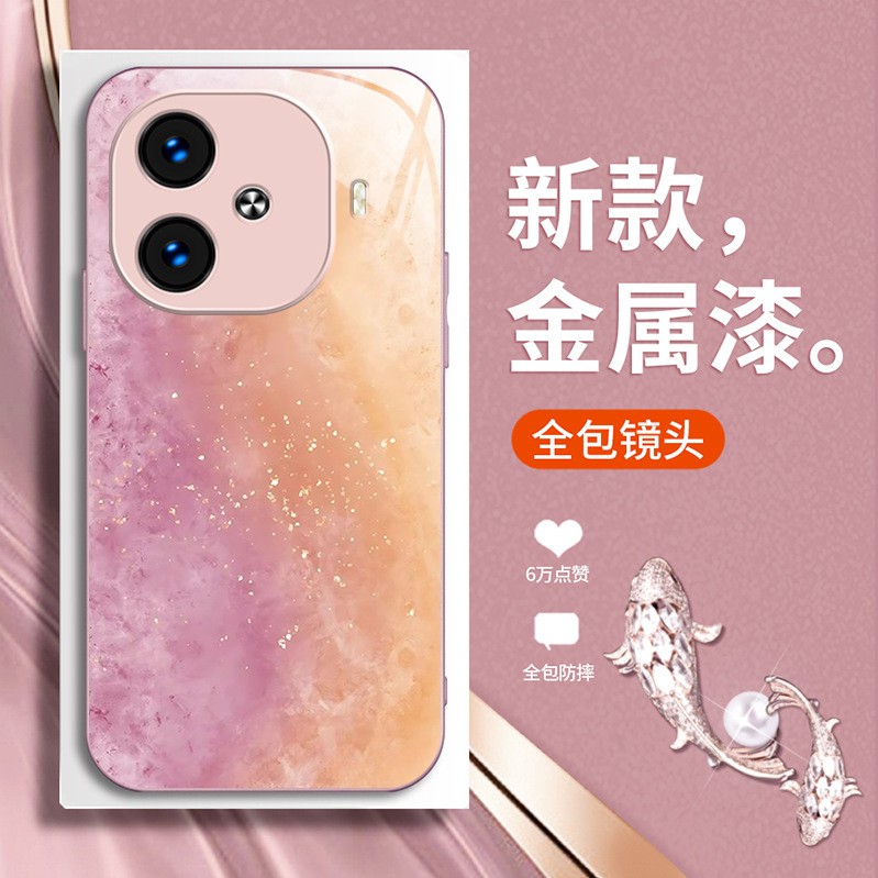 ينطبق على Vivoiqoo12 Case Mobile Phone S16 Dopamine S17 Color S18 Liquid Z9 Art X80 Smudge ينطبق على Vivoiqoo12 Case Mobile Phone S16 Dopamine S17 Color S18 Liquid Z9 Art X80 Smudge