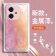 ينطبق على Vivoiqoo12 Case Mobile Phone S16 Dopamine S17 Color S18 Liquid Z9 Art X80 Smudge