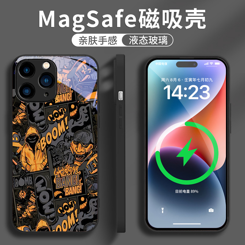 تنطبق على Apple 14 Promax Phone Case 15 Trendy Brand Graffiti 16 Creative 11 Personality 12 Magnetic 13 Bradient Weird تنطبق على Apple 14 Promax Phone Case 15 Trendy Brand Graffiti 16 Creative 11 Personality 12 Magnetic 13 Bradient Weird