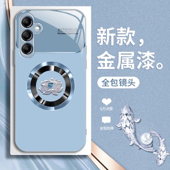 مناسبة لتوصيل Samsung S21FE Metal Liquid A50 Lotus A51 Advanced Advanced S21/S30 Aliexpress توصيل مناسبة لتوصيل Samsung S21FE Metal Liquid A50 Lotus A51 Advanced Advanced S21/S30 Aliexpress توصيل