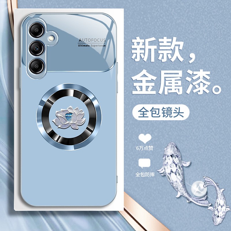 مناسبة لتوصيل Samsung S21FE Metal Liquid A50 Lotus A51 Advanced Advanced S21/S30 Aliexpress توصيل مناسبة لتوصيل Samsung S21FE Metal Liquid A50 Lotus A51 Advanced Advanced S21/S30 Aliexpress توصيل