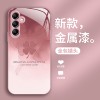 مناسبة لـ Samsung A73 Creative Phone Case S11Plus Lucky من أربع أوراق القشرة S21FE المتقدمة الزجاجي السائل A42 مناسبة لـ Samsung A73 Creative Phone Case S11Plus Lucky من أربع أوراق القشرة S21FE المتقدمة الزجاجي السائل A42