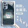 مناسبة لـ Samsung A04S Rabbit 01 Xiaoxin 02 Xiaoba 03 Xiaozhu 04 Wala Wala Core Liquid Anti-Fall مناسبة لـ Samsung A04S Rabbit 01 Xiaoxin 02 Xiaoba 03 Xiaozhu 04 Wala Wala Core Liquid Anti-Fall