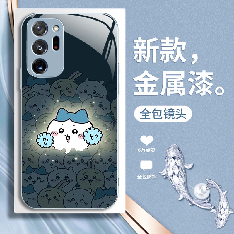 مناسبة لـ Samsung A04S Rabbit 01 Xiaoxin 02 Xiaoba 03 Xiaozhu 04 Wala Wala Core Liquid Anti-Fall مناسبة لـ Samsung A04S Rabbit 01 Xiaoxin 02 Xiaoba 03 Xiaozhu 04 Wala Wala Core Liquid Anti-Fall