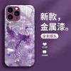 قابلة للتطبيق على Apple 16 Phone Case جديد 14/15 Broken Diamond Phoenix بالإضافة قابلة للتطبيق على Apple 16 Phone Case جديد 14/15 Broken Diamond Phoenix بالإضافة