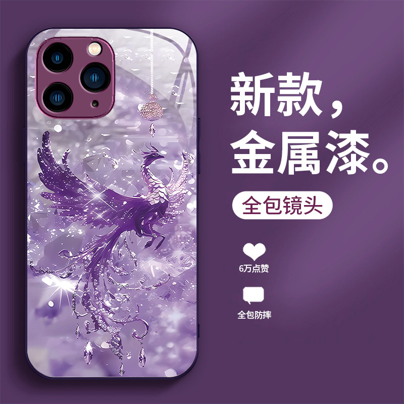 قابلة للتطبيق على Apple 16 Phone Case جديد 14/15 Broken Diamond Phoenix بالإضافة قابلة للتطبيق على Apple 16 Phone Case جديد 14/15 Broken Diamond Phoenix بالإضافة