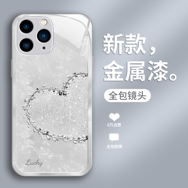 قابلة للتطبيق على Apple 16 Mobile Phone Case 15 Diamond Love 14 Small Fresh 13 Electroplated 12 Glass 11 Highlend Sense XS Full Package قابلة للتطبيق على Apple 16 Mobile Phone Case 15 Diamond Love 14 Small Fresh 13 Electroplated 12 Glass 11 Highlend Sense XS Full Package
