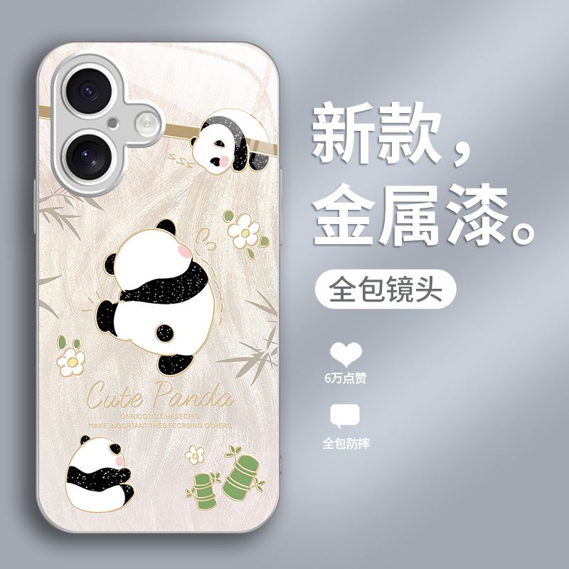 تطبيق iPhone17 للهاتف المحمول 16 Cartoon Panda 15 Cute 14 Feather Yarn 13 Fashion 12 Super Good Looking 11 Liquid تطبيق iPhone17 للهاتف المحمول 16 Cartoon Panda 15 Cute 14 Feather Yarn 13 Fashion 12 Super Good Looking 11 Liquid