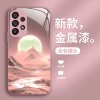 مناسبة لـ Samsung S10 New S11 Sunrise Kingsoft S30 Simple Fe High-end S9 Clainery Ultra Liquid Glass مناسبة لـ Samsung S10 New S11 Sunrise Kingsoft S30 Simple Fe High-end S9 Clainery Ultra Liquid Glass