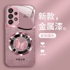 مناسبة لـ Samsung S25 Ultra Case S20 Ring Butterfly S21 Liquid S22 Fashion S23 Drop-Proof Plugh Full Package مناسبة لـ Samsung S25 Ultra Case S20 Ring Butterfly S21 Liquid S22 Fashion S23 Drop-Proof Plugh Full Package