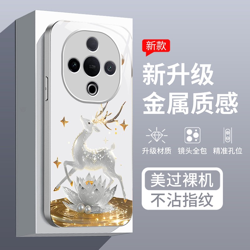 ينطبق على VIVOS30 CASE للهاتف المحمول X60 FULU إلى X70 عالية القيمة Y200 Liquid S20 Super Hot بالإضافة إلى الرجال والنساء ينطبق على VIVOS30 CASE للهاتف المحمول X60 FULU إلى X70 عالية القيمة Y200 Liquid S20 Super Hot بالإضافة إلى الرجال والنساء