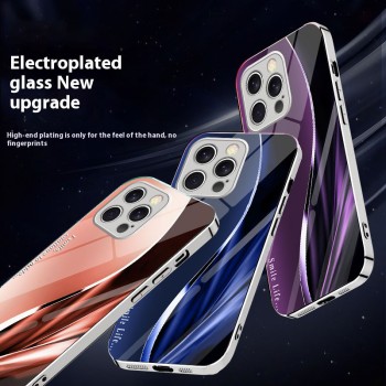 ينطبق على iPhone 16 Mobile Phone Case 15 New Model 14 Smart Apple 13 Line Pro Plating Silver 12 anti fall