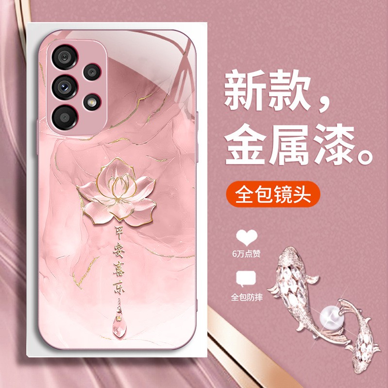 الحبر والغسيل لوتس مناسبة ل Samsung S30 Mobile Phone Case Pro Highlend Sense S25 الصينية S24 Glass Fashion الحبر والغسيل لوتس مناسبة ل Samsung S30 Mobile Phone Case Pro Highlend Sense S25 الصينية S24 Glass Fashion