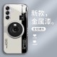 مناسبة لـ Samsunga32 New Creative Camera A52S Metal Liquid Glass Shell A54 Cluse-Intivicive S21FE