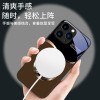 ينطبق على حلقة Apple 12 Round Ring 13 Magnetic Suction Phone Case 14Promax الكاملة المضادة للسقوط 11 موجة مصغرة زجاجية ينطبق على حلقة Apple 12 Round Ring 13 Magnetic Suction Phone Case 14Promax الكاملة المضادة للسقوط 11 موجة مصغرة زجاجية