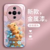 ينطبق على Vivoy50 Mobile Phone Case S20 Cartoon S19 Winnie Bear S17 Blue Flower Pro Liquid Y77 لطيف ينطبق على Vivoy50 Mobile Phone Case S20 Cartoon S19 Winnie Bear S17 Blue Flower Pro Liquid Y77 لطيف