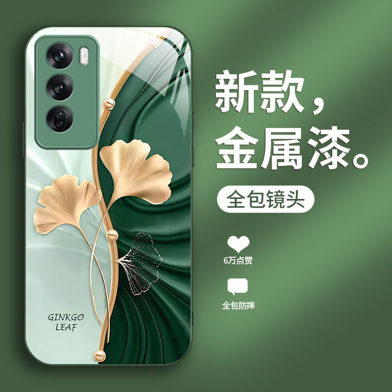 يترك Ginkgo التجاعيد مناسبًا لـ OppOfIndX8 Case A1 Liquid A Creative Ultra Men and Women A8 Full-Insivel يترك Ginkgo التجاعيد مناسبًا لـ OppOfIndX8 Case A1 Liquid A Creative Ultra Men and Women A8 Full-Insivel