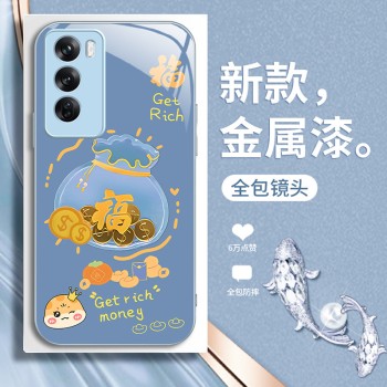 ينطبق على OppofIndx8 Mobile Phone Case New Year X7 Gold Coin Bag A1 Frasnal و Slevant Reno13 Anti-Fall Glass