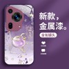 مناسبة لـ Huawei P80 Case Mobile Phone P70 Small Presh P60 Summer P50 One Coconut Rich P40 Metal Paint P30 Pull مناسبة لـ Huawei P80 Case Mobile Phone P70 Small Presh P60 Summer P50 One Coconut Rich P40 Metal Paint P30 Pull