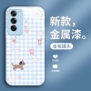 قابلة للتطبيق على OppofIndx8 Mobile Phone Case X7 Cartoon X6 فحص Cat Pro Bear A93 Party A2 Glass Package Full Package قابلة للتطبيق على OppofIndx8 Mobile Phone Case X7 Cartoon X6 فحص Cat Pro Bear A93 Party A2 Glass Package Full Package