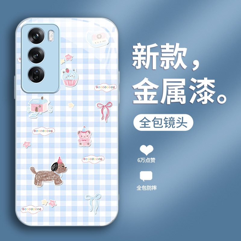 قابلة للتطبيق على OppofIndx8 Mobile Phone Case X7 Cartoon X6 فحص Cat Pro Bear A93 Party A2 Glass Package Full Package قابلة للتطبيق على OppofIndx8 Mobile Phone Case X7 Cartoon X6 فحص Cat Pro Bear A93 Party A2 Glass Package Full Package