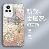 حظا سعيدا سيكون قابلة للتطبيق Redmi 4x Phone Case New K70 Liquid Glass K30 National Style K50 Of The Snake K60 Festive حظا سعيدا سيكون قابلة للتطبيق Redmi 4x Phone Case New K70 Liquid Glass K30 National Style K50 Of The Snake K60 Festive
