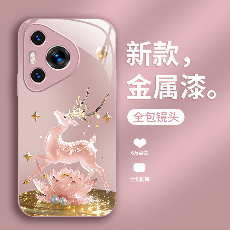 مناسبة لـ Huawei P80 Case Phone Case P70 FULU مزدوج ZHI Mate70 عالية القيمة Pro Liquid GT Super Hot X70 الرجال والنساء مناسبة لـ Huawei P80 Case Phone Case P70 FULU مزدوج ZHI Mate70 عالية القيمة Pro Liquid GT Super Hot X70 الرجال والنساء