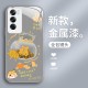 ينطبق على OppofIndx8 Mobile Phone Case New Year X7 Gold Coin Bag A1 Frasnal و Slevant Reno13 Anti-Fall Glass