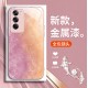 ينطبق على OPPOFINDX8 CASE A1 DOPAMINE A2 COLL PRO LIPER