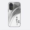ينطبق على Huawei Nova14 Case Pro Pro Pro Pros مع مستقبل مشرق 70 Mate Mate70 Mate70 Mate70 التدرج ينطبق على Huawei Nova14 Case Pro Pro Pro Pros مع مستقبل مشرق 70 Mate Mate70 Mate70 Mate70 التدرج