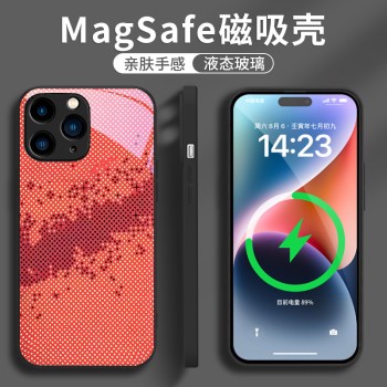 Mountain و Galaxy مناسبين لـ Apple 12Promax Keraf Pattern 13 CAMPLICAL CLEGUSE