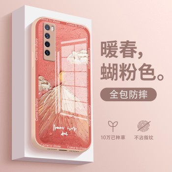 الطلاء الزيتي المناظر الطبيعية Huawei Nova8pro Case Nova7se Liquid Glass Nova6 شاملة شاملة ومناسبة