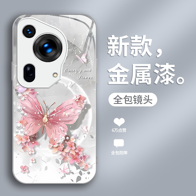 فراشة ضوء القمر تنطبق على Huawei P80 Mobile Case P70 الإبداعي زهرة P60ins النمط P50 Advanced Feel P40 Liquid فراشة ضوء القمر تنطبق على Huawei P80 Mobile Case P70 الإبداعي زهرة P60ins النمط P50 Advanced Feel P40 Liquid