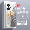 ورقة Ginkgo المتجاعدة تنطبق على Vivox100 Case Mobile Phone Z8 Advanced S9 Liquid S10 Creative S9 Men and Women E ورقة Ginkgo المتجاعدة تنطبق على Vivox100 Case Mobile Phone Z8 Advanced S9 Liquid S10 Creative S9 Men and Women E