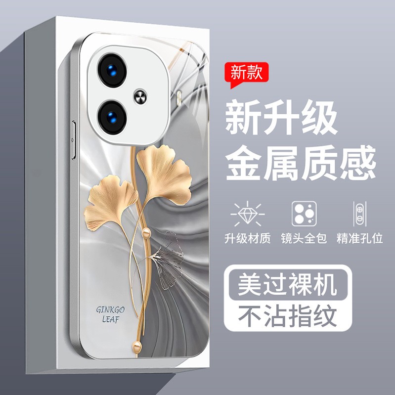 ورقة Ginkgo المتجاعدة تنطبق على Vivox100 Case Mobile Phone Z8 Advanced S9 Liquid S10 Creative S9 Men and Women E ورقة Ginkgo المتجاعدة تنطبق على Vivox100 Case Mobile Phone Z8 Advanced S9 Liquid S10 Creative S9 Men and Women E