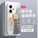 ورقة Ginkgo المتجاعدة تنطبق على Vivox100 Case Mobile Phone Z8 Advanced S9 Liquid S10 Creative S9 Men and Women E