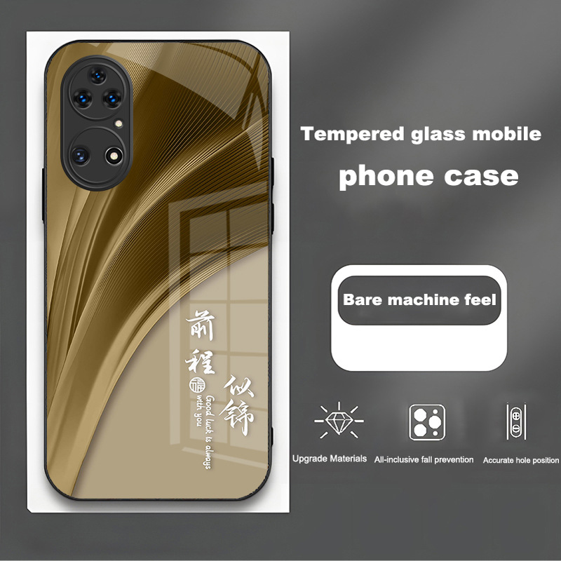 ينطبق على Huawei Nova14 Case Pro Pro Pro Pros مع مستقبل مشرق 70 Mate Mate70 Mate70 Mate70 التدرج ينطبق على Huawei Nova14 Case Pro Pro Pro Pros مع مستقبل مشرق 70 Mate Mate70 Mate70 Mate70 التدرج