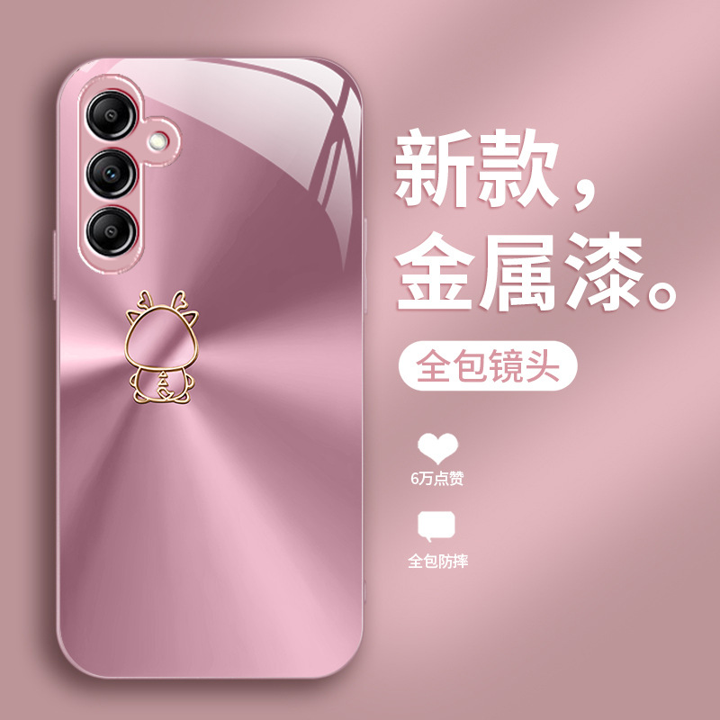 مناسبة لـ Samsung A71 Simple Longbao A72 Liquid Glass A73 S71 S71 Case Flugor مناسبة لـ Samsung A71 Simple Longbao A72 Liquid Glass A73 S71 S71 Case Flugor