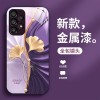 Leaf Ginkgo Leaf مناسبة لـ Samsung S8 Mobile Phone Case S9 Highlend Sense S10 Liquid Fe Creative S22 Men and Women 21 Leaf Ginkgo Leaf مناسبة لـ Samsung S8 Mobile Phone Case S9 Highlend Sense S10 Liquid Fe Creative S22 Men and Women 21