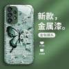 الطلاء الزيتي الفراشة مناسبة ل Samsung S10 الهاتف المحمول Case S20 تغطية كاملة 21 مضاد السقوط S30 Highlend Sense 22 Glass S23 Creative الطلاء الزيتي الفراشة مناسبة ل Samsung S10 الهاتف المحمول Case S20 تغطية كاملة 21 مضاد السقوط S30 Highlend Sense 22 Glass S23 Creative